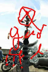 Слава Донцев | Щелково