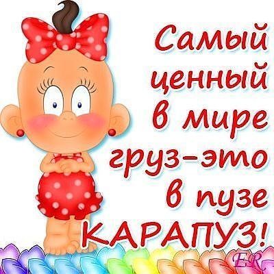 №32, Ксюшенька Степанова, 39 лет, Улан-Удэ №32, Ксюшенька Степанова, 39 лет, Улан-Удэ