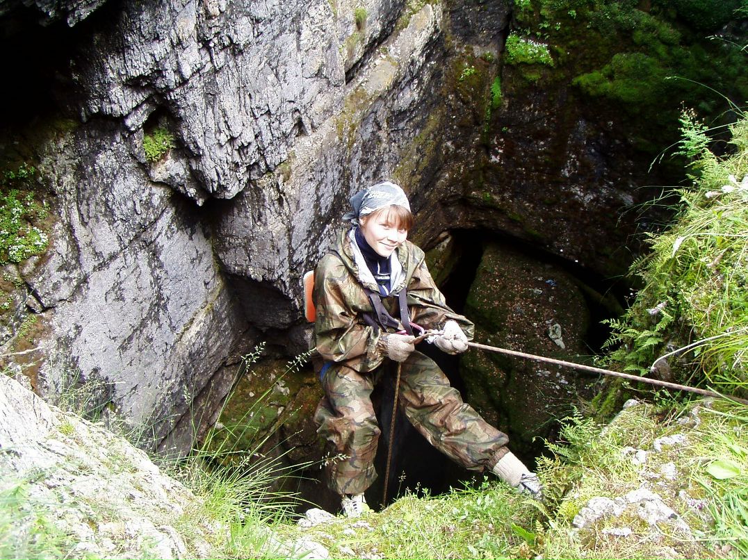 Ярославна Скочилова | Уфа