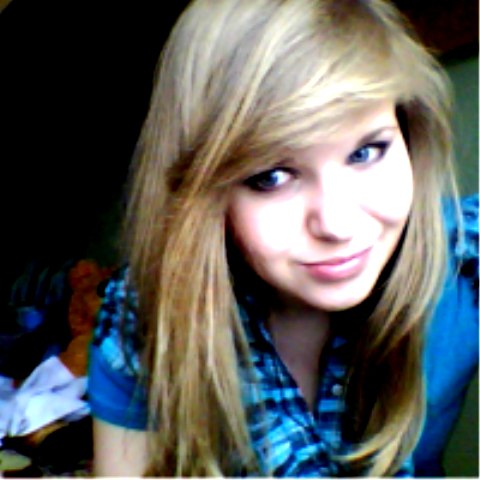 Алёнка Сергиенко | Ахтырка