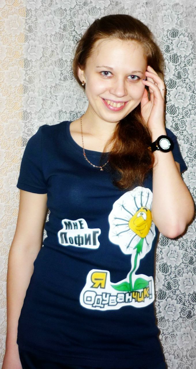 Светлана Палкина | Киров