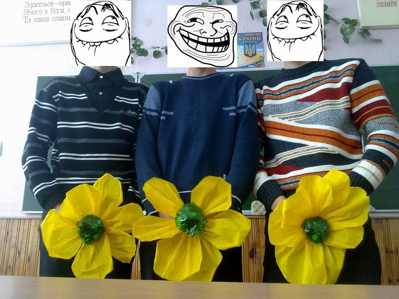 Вася Самборский ٠•●๑۩ _AdmiraJI_۩๑●•٠ | Тернополь