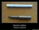 №3 Юрий Голубев : профиль, фото, статус - ВКонтакте