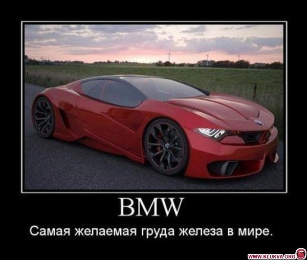 №67, Веталь Никоненко, 38 лет, Житомир №67, Веталь Никоненко, 38 лет, Житомир