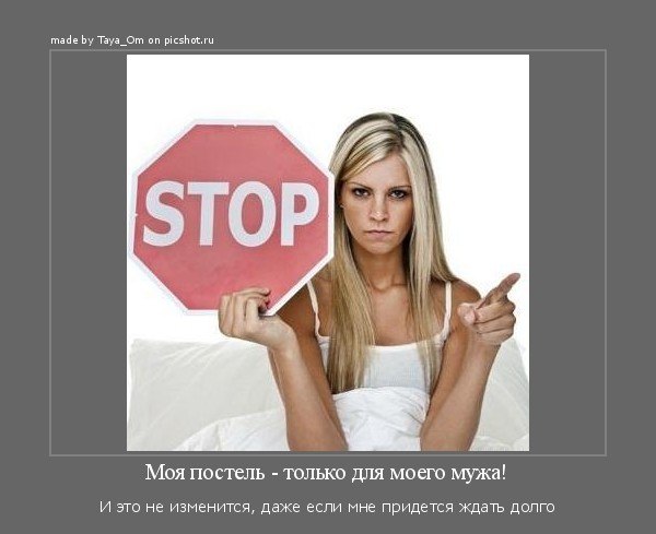 Ира Микулич | 