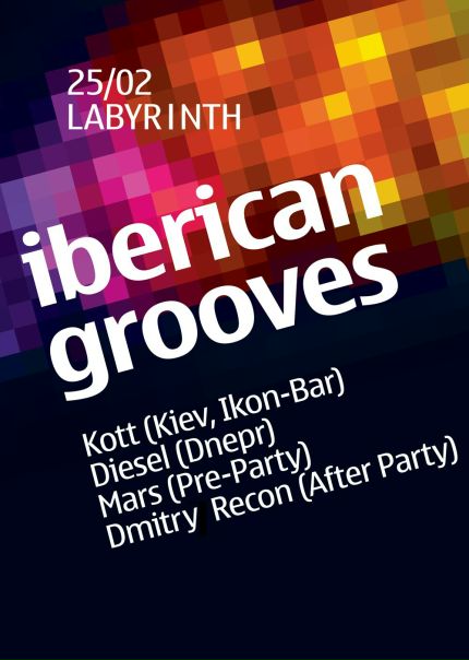 №38, Дмитрий Кривошеев, 39 лет, Днепр (Днепропетровск) №38, Дмитрий Кривошеев, 39 лет, Днепр (Днепропетровск)