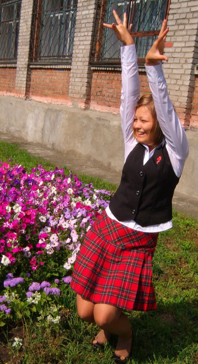 Александра Зобнина | 