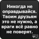 №13 Наташа Борисевич 23.11.1985: профиль, фото, статус - ВКонтакте