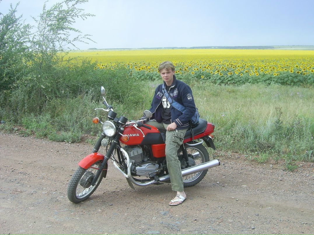 Александр Байнов <DIGTAL FUNK> | Compton