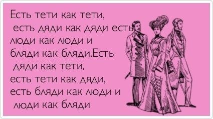 Вова Хоэнхайм Катин | Ижевск