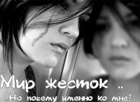 №64, Виктория Акимова, Запорожье №64, Виктория Акимова, Запорожье