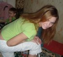 №14 Елена Чичулина 05.06.1991: профиль, фото, статус - ВКонтакте