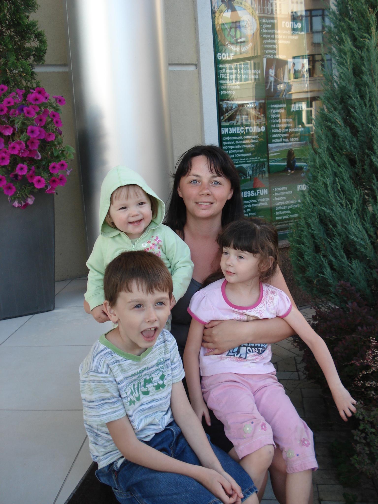 Фото профиля