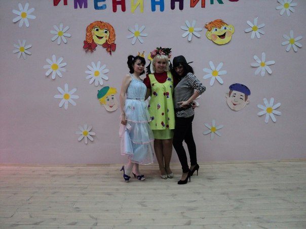 №17, Екатерина Лесничая, Новотроицк №17, Екатерина Лесничая, Новотроицк