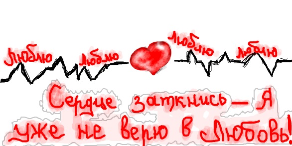 №57, Виктория Олексий, Херсон №57, Виктория Олексий, Херсон