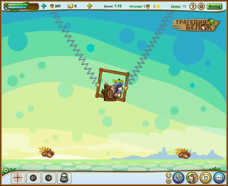 Ромик Степанов МаЛыФ | 