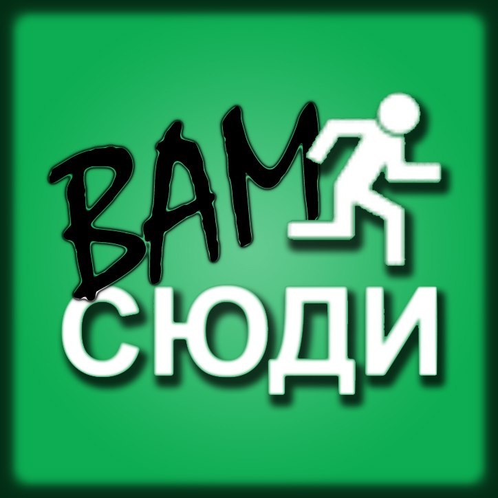 Ніна Акіншина | Киев