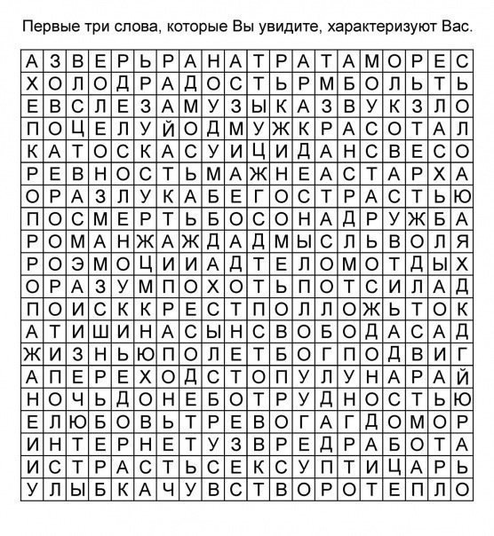 №189, Инга Эльстинг, Санкт-Петербург №189, Инга Эльстинг, Санкт-Петербург