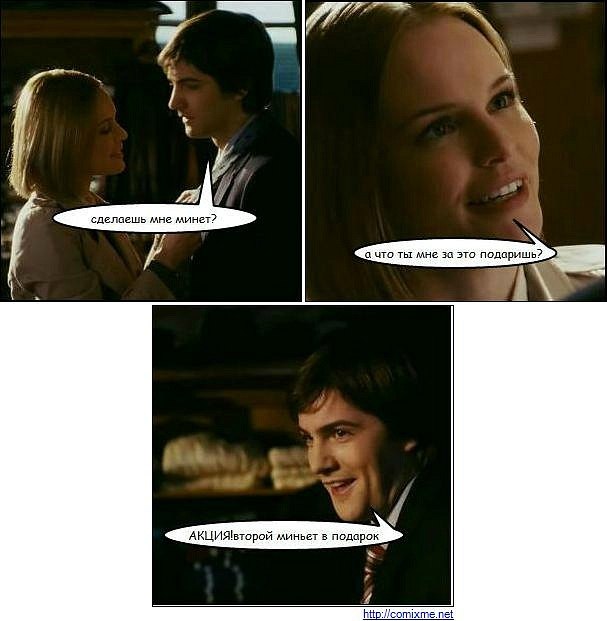 Мария Вавилина | Чернигов