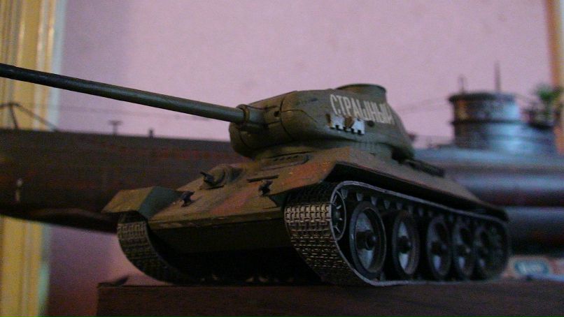 Александр Серов-Останкинский | Москва