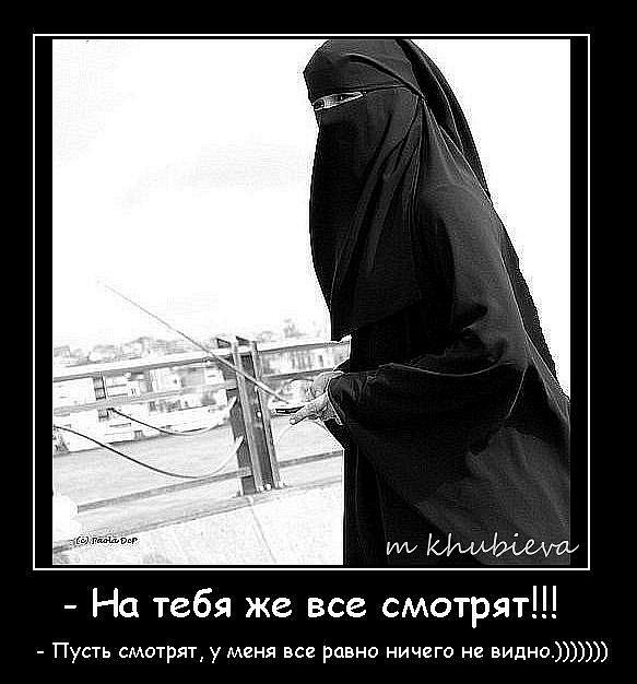 Patyulya Temisheva | Махачкала