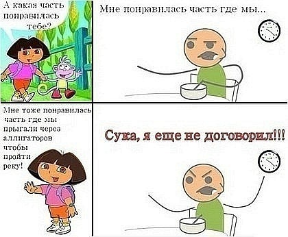 №63, Мари Вишневская, 37 лет №63, Мари Вишневская, 37 лет