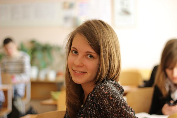 Татьяна Кудрицкая | Екатеринбург