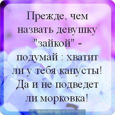 Иринавесна Бибяева | 