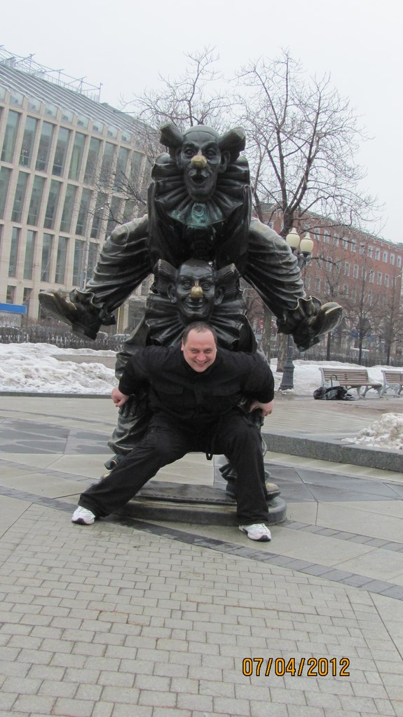 Aurel Bulat | Кишинев