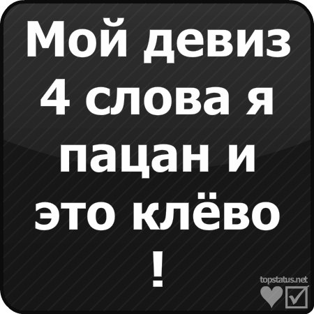 Дима Чернов | Чапаевск