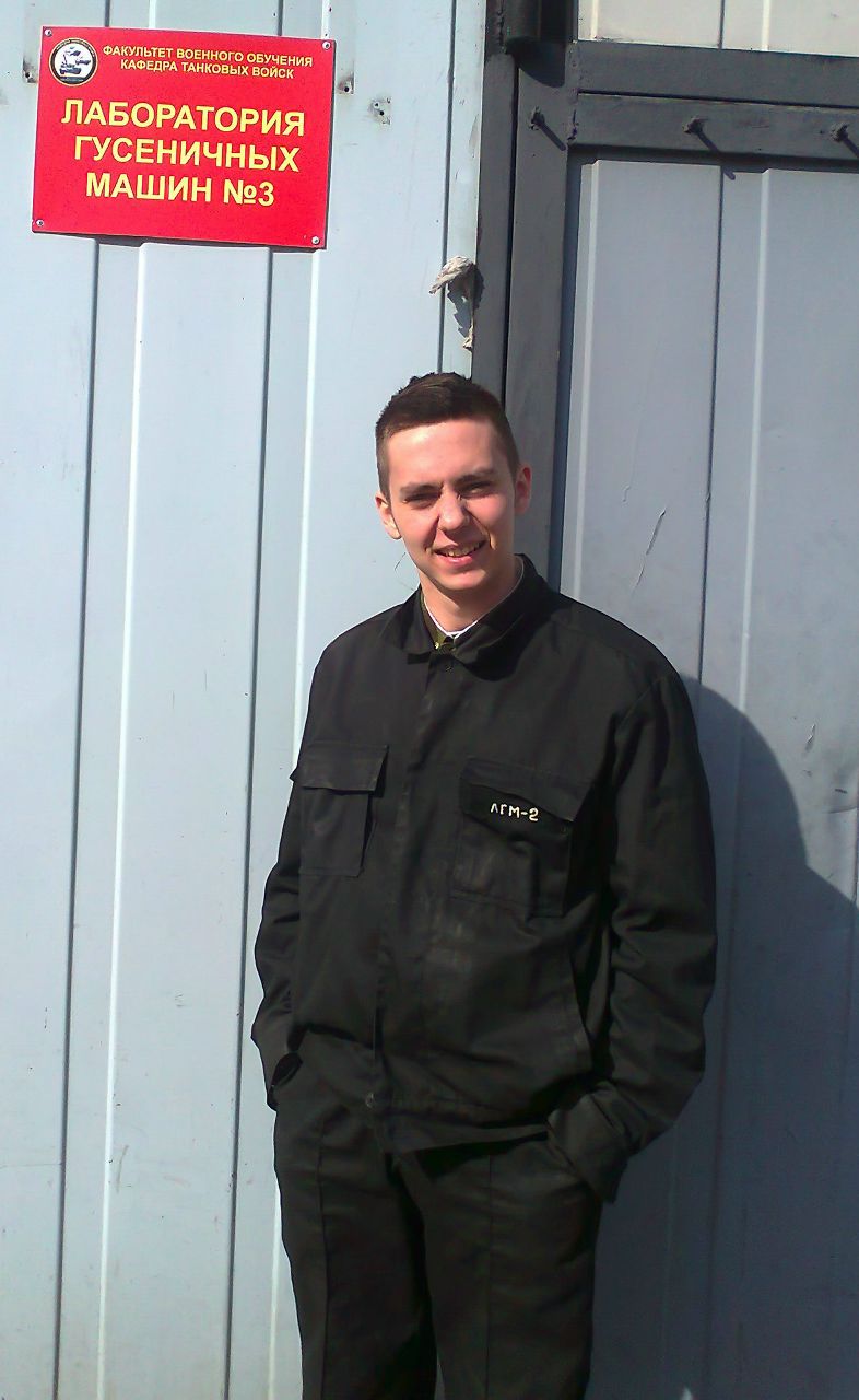 Евгений Фрик | Челябинск