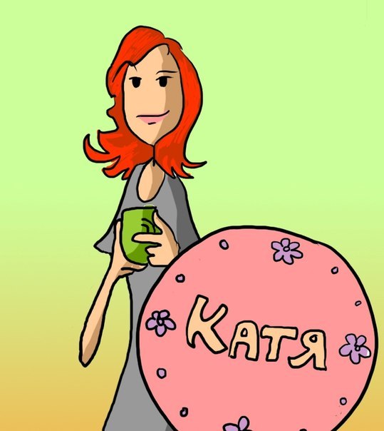 Prosto Vic Hloe | Казань