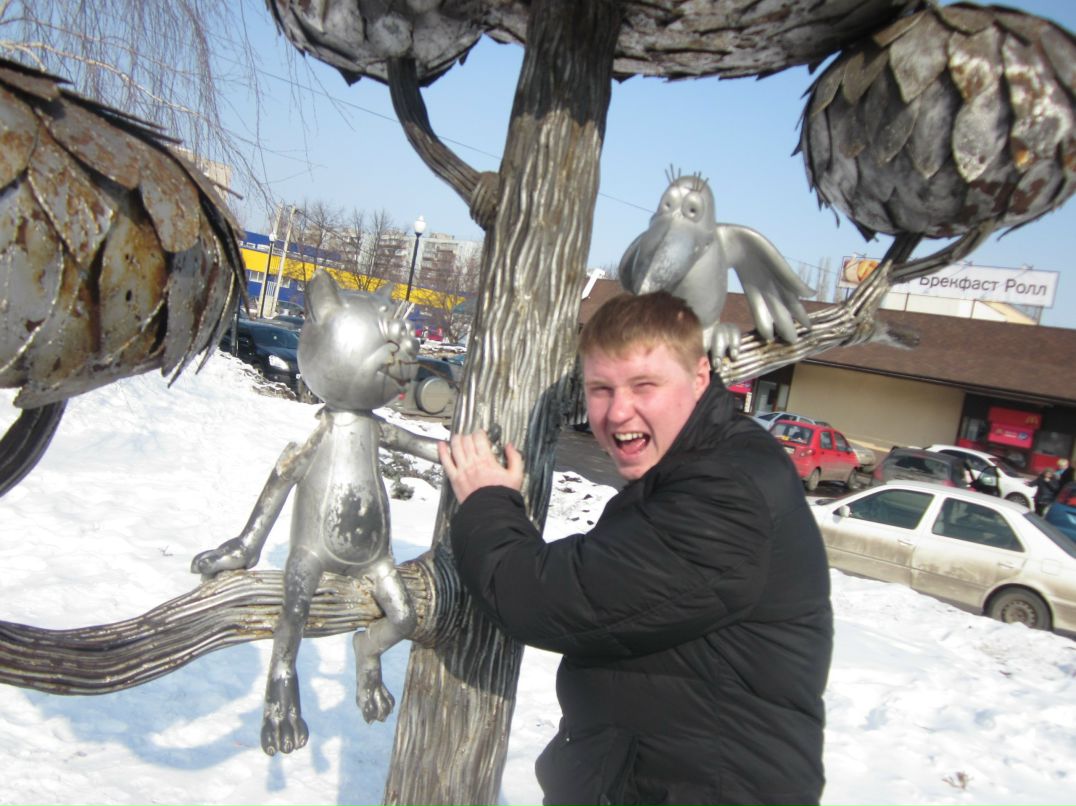 Денис Сербаев | Краснодон