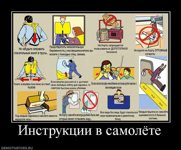 №68, Борис Шаронов, 34 года, Москва №68, Борис Шаронов, 34 года, Москва