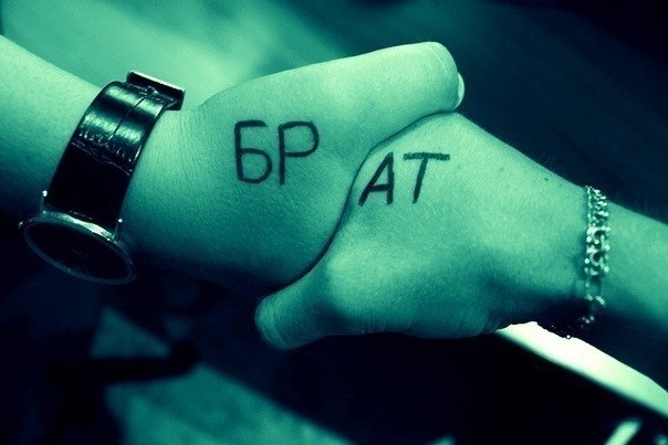 Анна Махняєва | Луцк