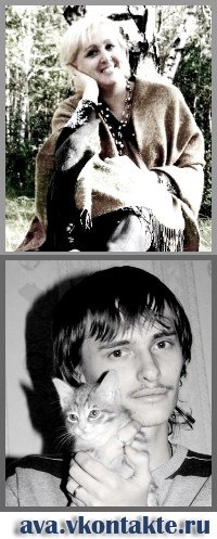 №167, Оксана Конькова, Мичуринск, Россия №167, Оксана Конькова, Мичуринск, Россия