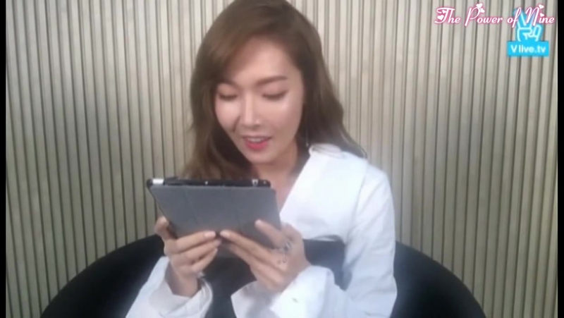 V Jessica First broadcast,