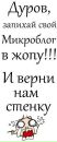 №20 Вика Мельникова : профиль, фото, статус - ВКонтакте №20 Вика Мельникова : профиль, фото, статус - ВКонтакте