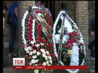 Убитого терористами священика Сергія Скоробагача поховали в Маріуполі