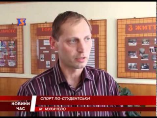 Студенти МДУ говорили про спорт і творчість