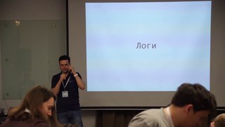 Алексей Кирпичников - Высокопроизводительное Java-приложение в сердце стриминговой архитектуры