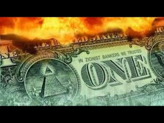 Экономика США рухнет через 90 дней