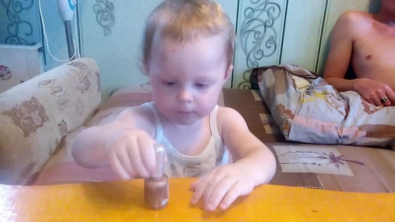 Юная