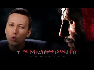 RAPGAMEOBZOR 5  Metal Gear Solid 5