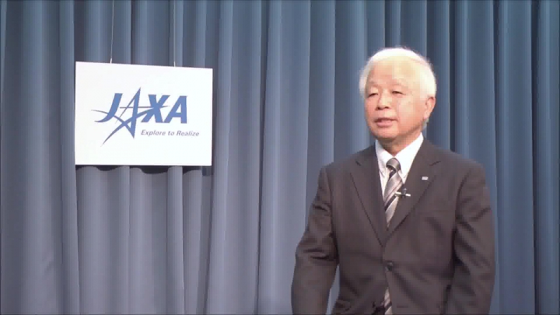 IAF symposium
