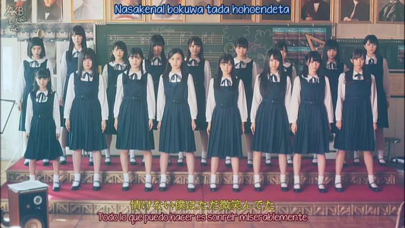 ESP HKT48 ( Platinum Girls) Boku Dake no