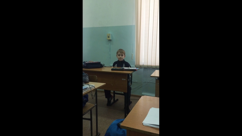 Немного поболтали