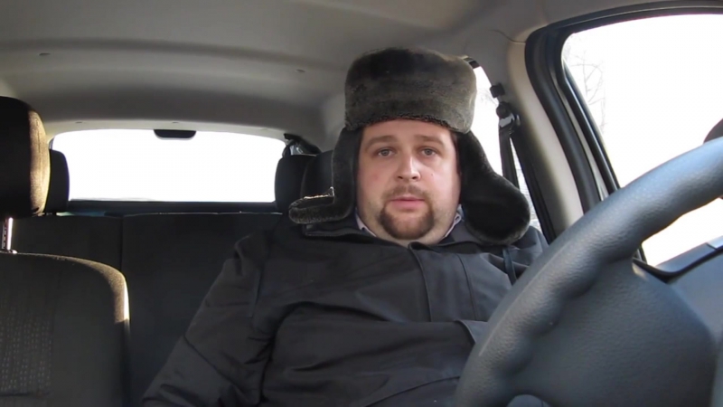 Прощение