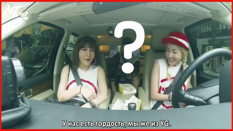 Double Park TV Эпизод 1 (Часть 2) (русс.