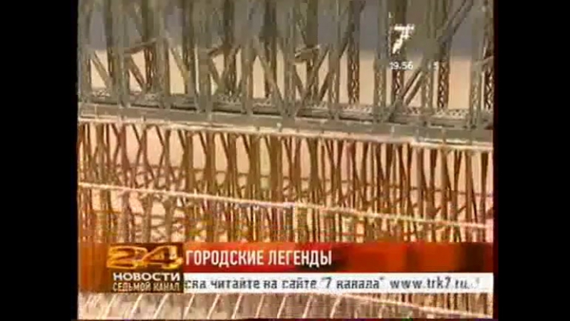 Проект Городские легенды ( 22). Первый поезд в г. Красноярске,
